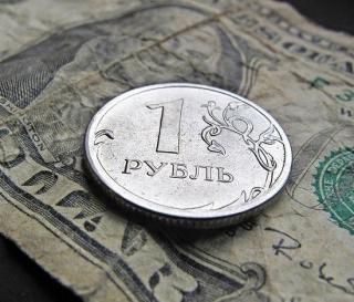 Акция фиксируем стоимость в рублях!